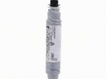 toner mp2500.jpg